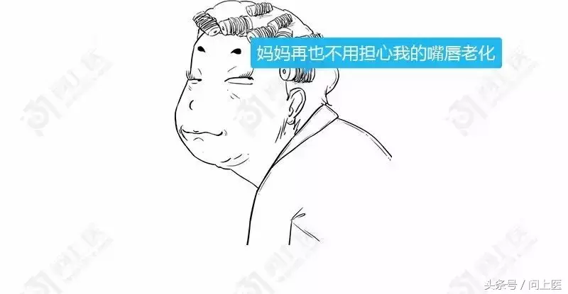 为什么嘴唇会出现青紫、苍白等“不健康”颜色？漫画教你科学护唇