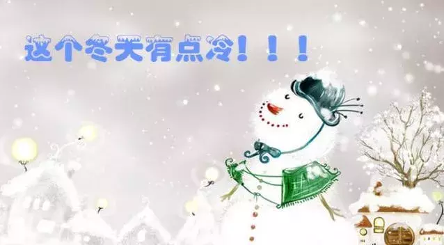 关于变天说说变天了心情也变了的说说