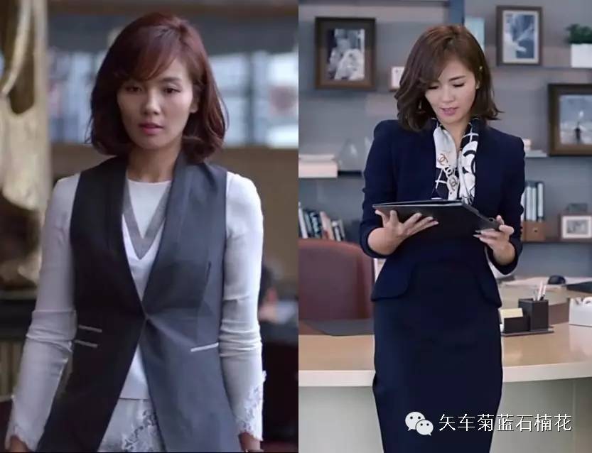 欢乐颂 II 穿搭全解析：女神穿错也崩坏