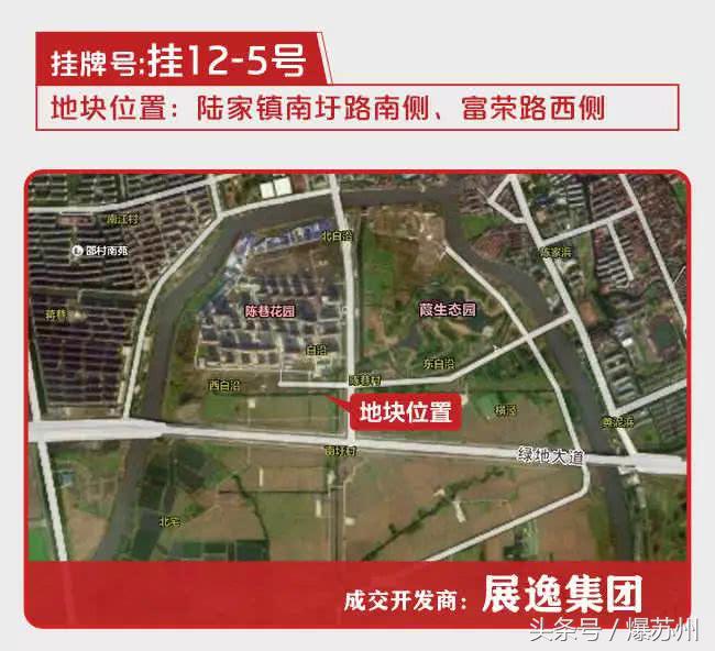 一套房子4亿！2018年昆山最贵的学校、小区、地块……长见识了