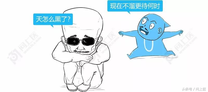 为什么嘴唇会出现青紫、苍白等“不健康”颜色？漫画教你科学护唇