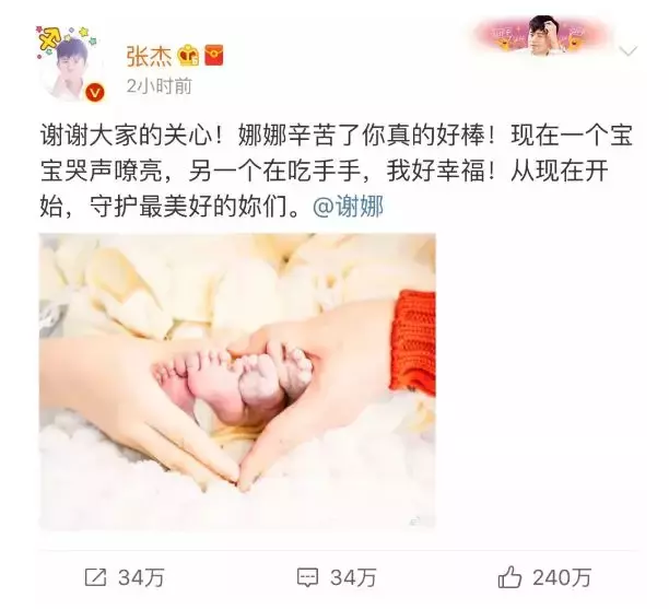 心理学解读：众人常笑我们“不般配”，我懂我们究竟多合拍