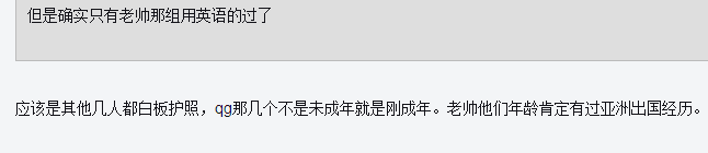 今天为什么王者nba进不去(王者荣耀：KPL选手被邀赴美观看NBA比赛，只有5人面签通过了)