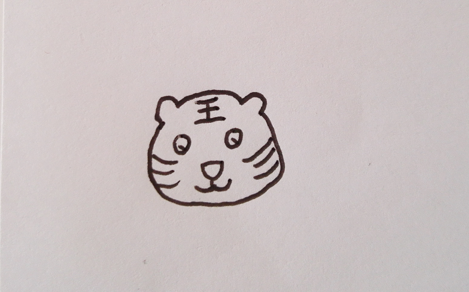 虎头简笔画图片大全(简笔画) - 赤虎壹号