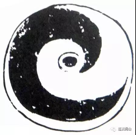 道教符咒的起源与演变（上）