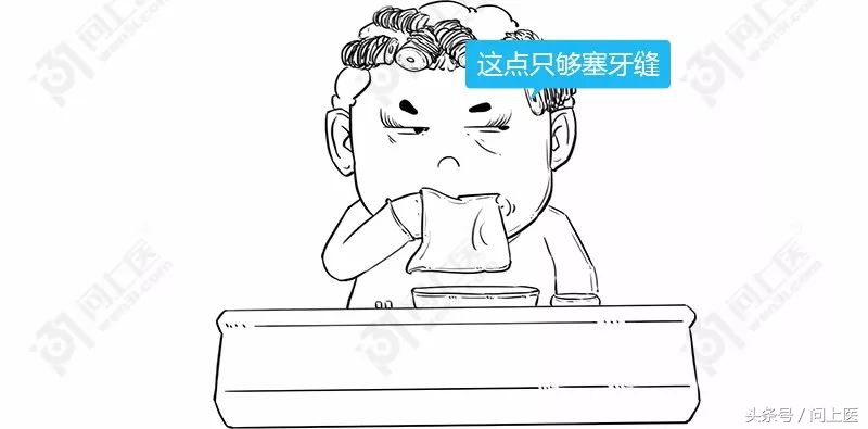 为什么嘴唇会出现青紫、苍白等“不健康”颜色？漫画教你科学护唇