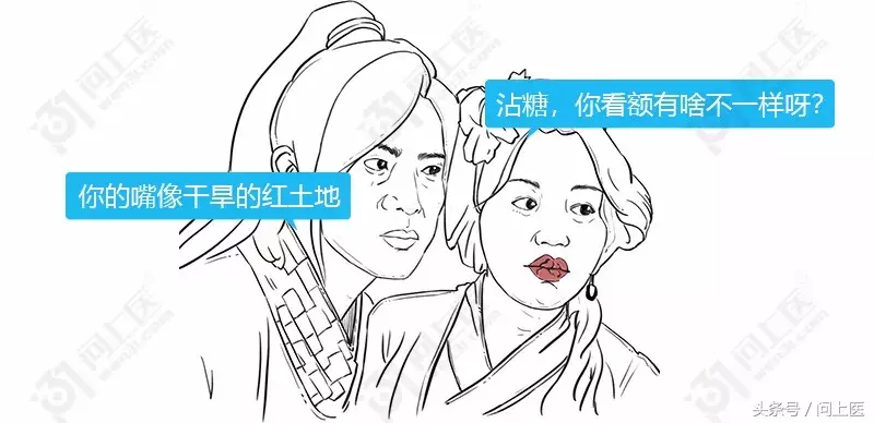 婴儿口鼻周围发青图片（为什么嘴唇会出现青紫）