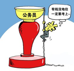 公安政法院校就业率极高，达到本科线就可以报，这里有报考指南