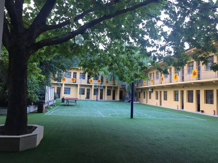 详细介绍，到底该如何选择西安补习学校