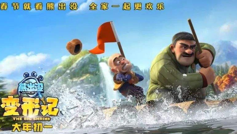 2018春节档绝不可错过电影推荐！大年初一电影攻略！