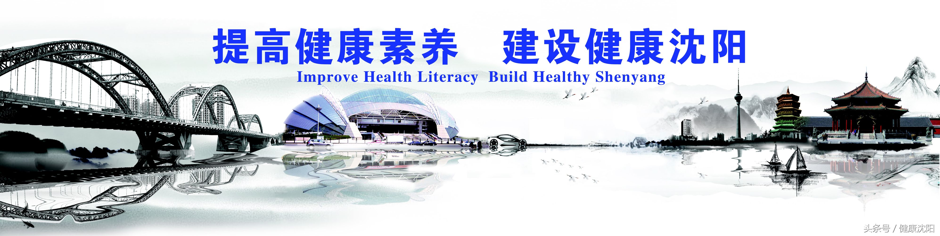 健康科普堂｜胰岛素，您知道这些常识吗？