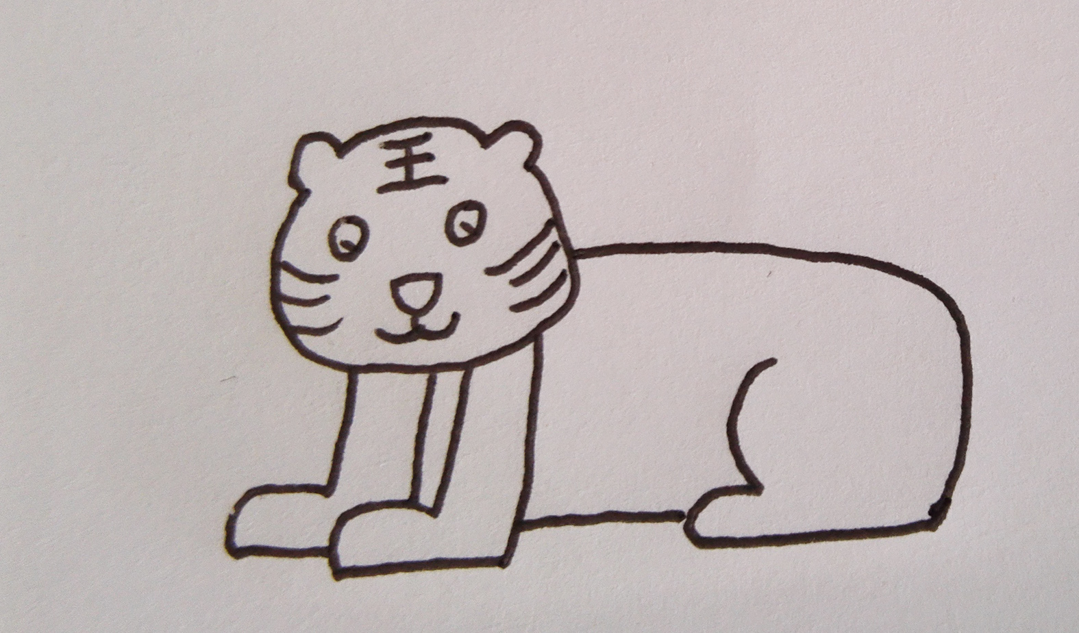 简笔画——老虎,小朋友简单3步画出百兽之王老虎