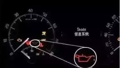 仪表盘上的这些警示灯亮了都代表啥？
