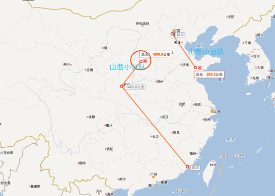 小签公益行｜责必担当，任而有为，立德立言，无问“西东”！