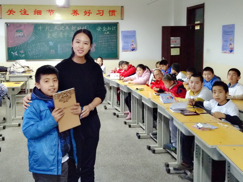 小签公益行｜责必担当，任而有为，立德立言，无问“西东”！