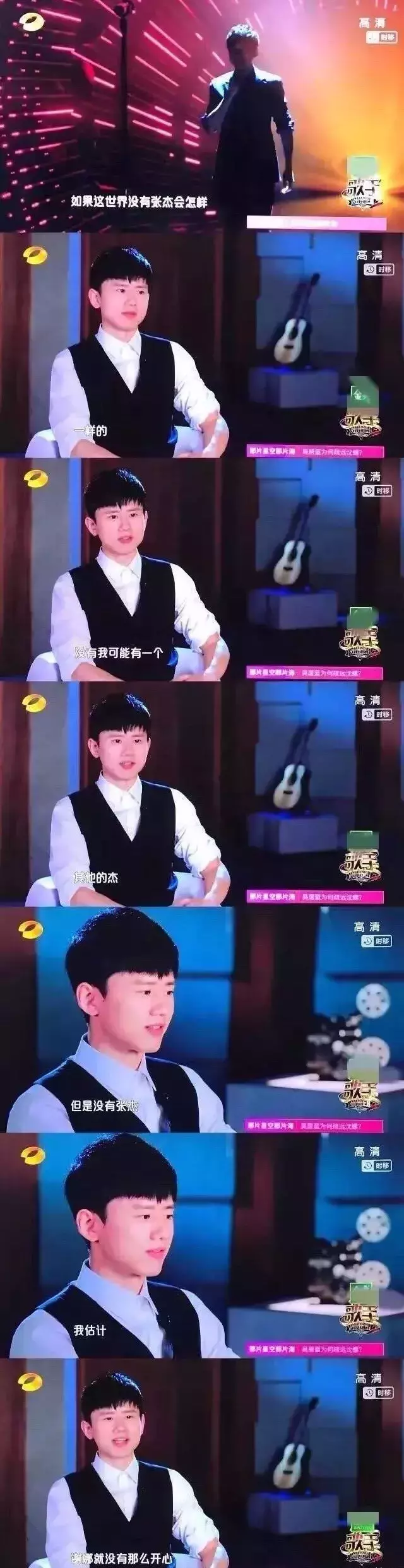 心理学解读：众人常笑我们“不般配”，我懂我们究竟多合拍