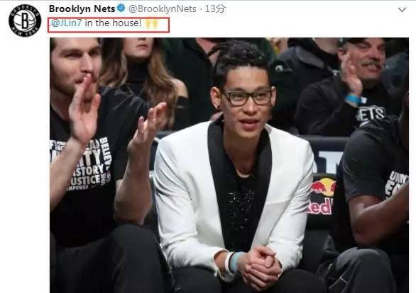 nba周琦为什么是呆瓜(不能忍！书豪养伤竟再遭种族歧视 在外不易周琦也曾被万人狂讽)