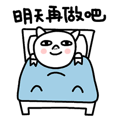最新的晚上祝福句子 夜景配一句话朋友圈图片