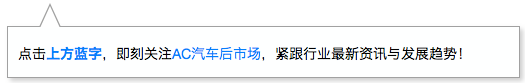 重磅 | 美国事故车产业现状：被收购几率大，低风险高回报（PPT完整版）