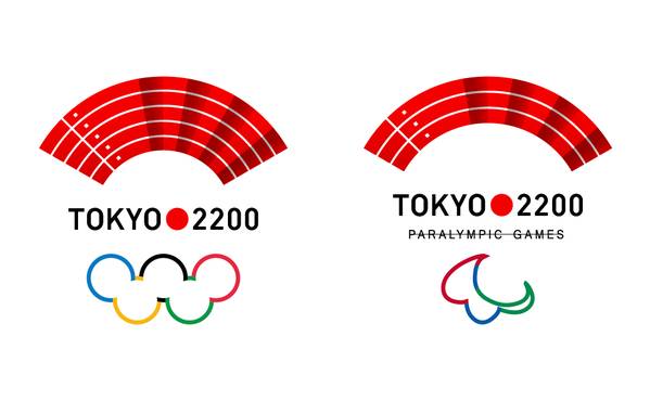 2020年东京奥运会会徽终于确定了!