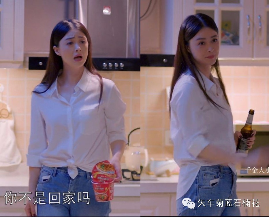 欢乐颂 II 穿搭全解析：女神穿错也崩坏