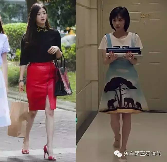 欢乐颂 II 穿搭全解析：女神穿错也崩坏