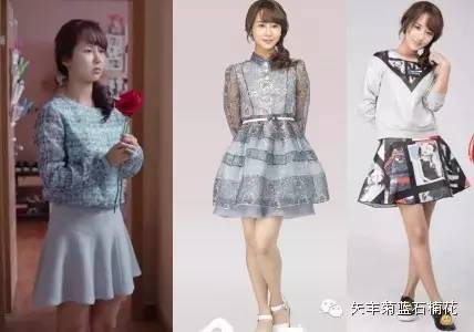 欢乐颂 II 穿搭全解析：女神穿错也崩坏