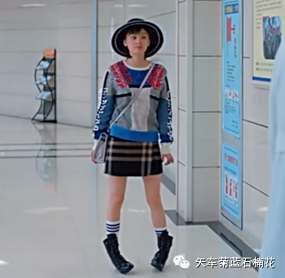 欢乐颂 II 穿搭全解析：女神穿错也崩坏