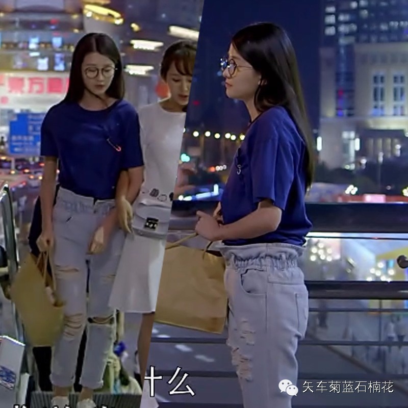 欢乐颂 II 穿搭全解析：女神穿错也崩坏