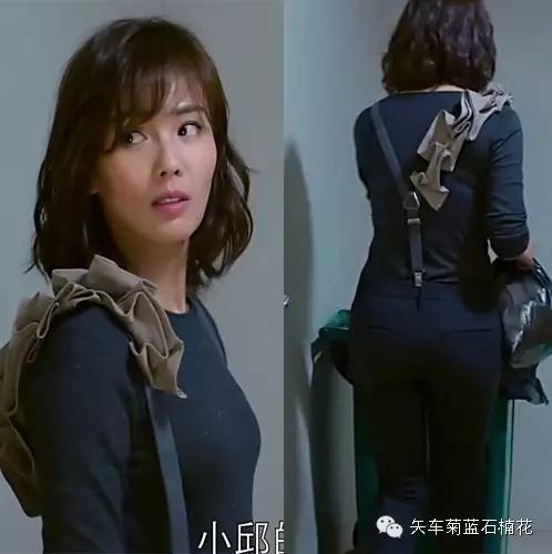 欢乐颂 II 穿搭全解析：女神穿错也崩坏