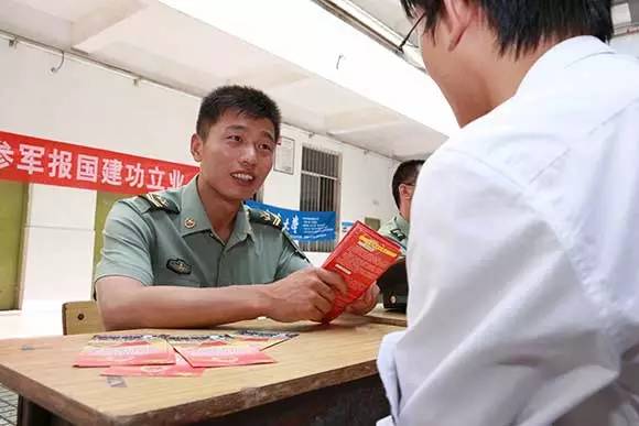 逆水行舟，不进则退|军旅格言伴我行（43）