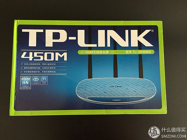 有网没你，照样白搭——TP-LINK 普联 WR886N 路由器 开箱简评