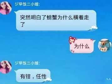 中超 为什么那么有钱(大中超如此有钱，为什么还有辣么多人拒绝？！)