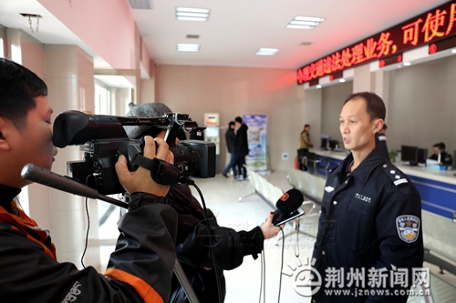 荆州交通违章查询网,荆州市交通违章查询