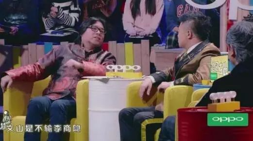 俄罗斯世界杯球童吴悠(他是周杰伦的“男人”，发过传单收过垃圾，才华让高晓松都认怂)