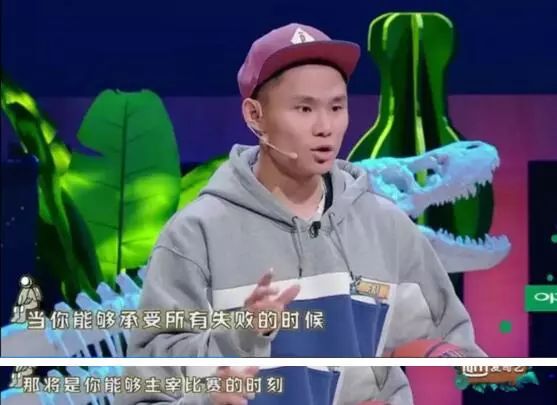 俄罗斯世界杯球童吴悠(他是周杰伦的“男人”，发过传单收过垃圾，才华让高晓松都认怂)