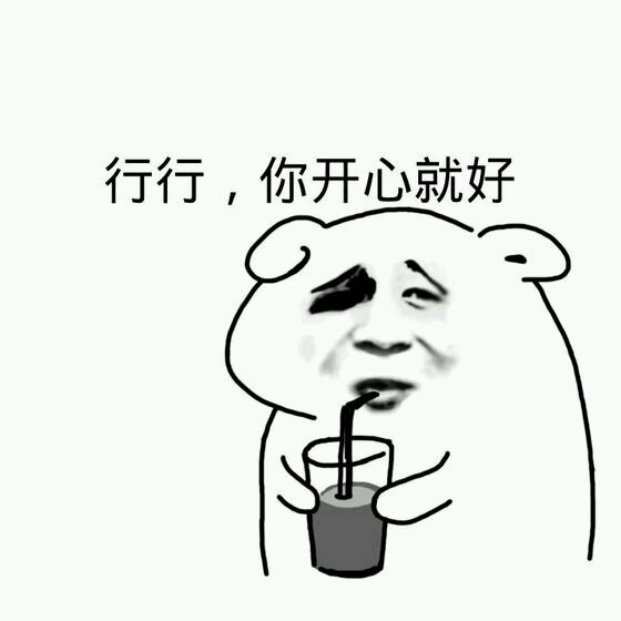 《深海迷航》新手指南 游戏玩法及进阶
