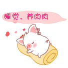 最新的晚上祝福句子 夜景配一句话朋友圈图片