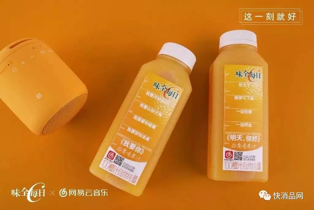 百事可乐、旺旺、金龙鱼等登上“2017快消品10大实效创意营销榜”
