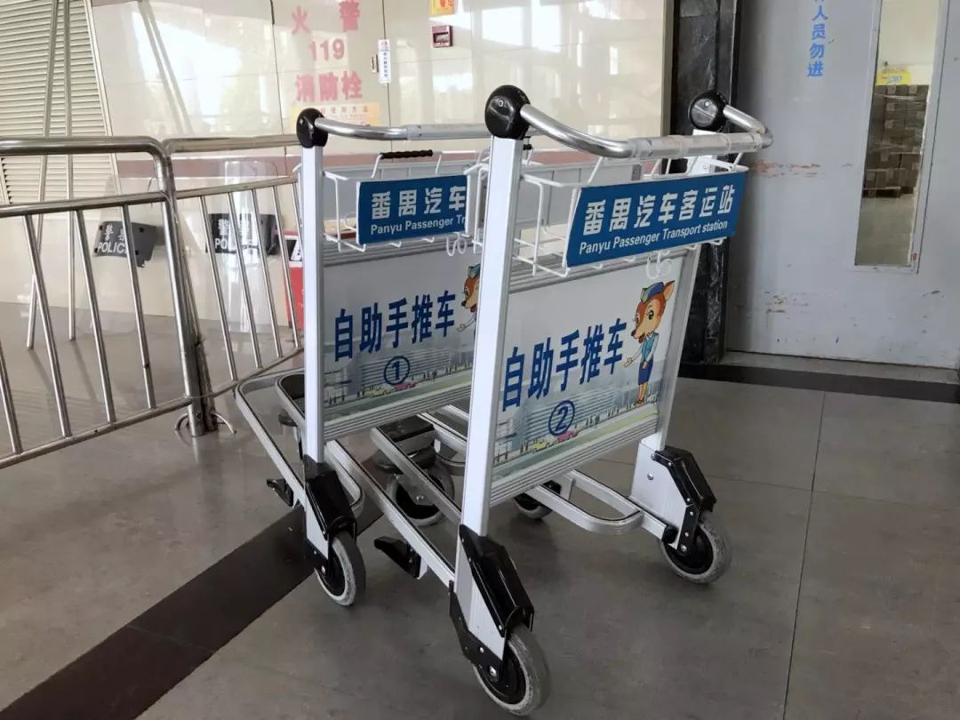 番禺︱番禺汽车客运站贴心便捷服务大升级，温暖你我回家路！
