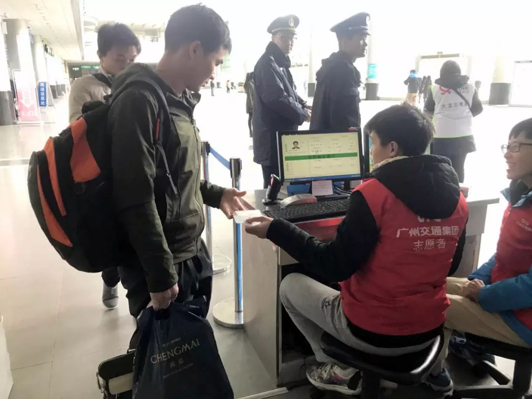 番禺︱番禺汽车客运站贴心便捷服务大升级，温暖你我回家路！