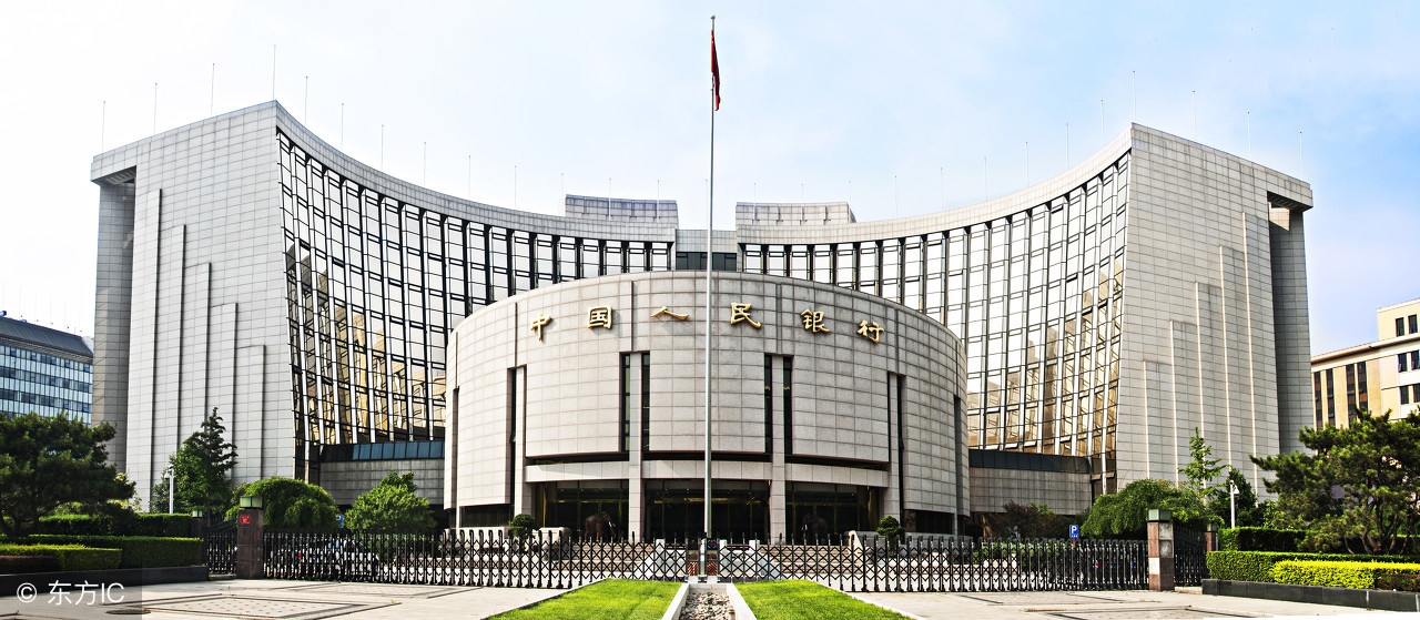 下面让我们看一下北京的总部大楼中国人民银行是中华人民共和国国务院