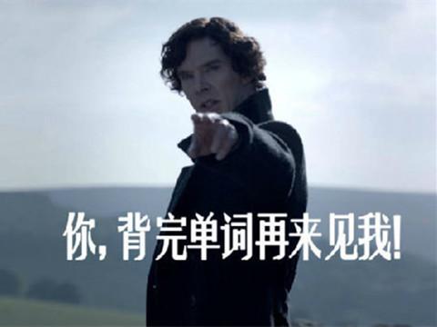 称霸宇宙的英语四级听力技巧，听力满分不是梦！