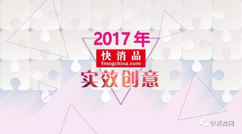 金龙鱼游曳如诗，碧波间闪烁百事可乐的清凉梦境
