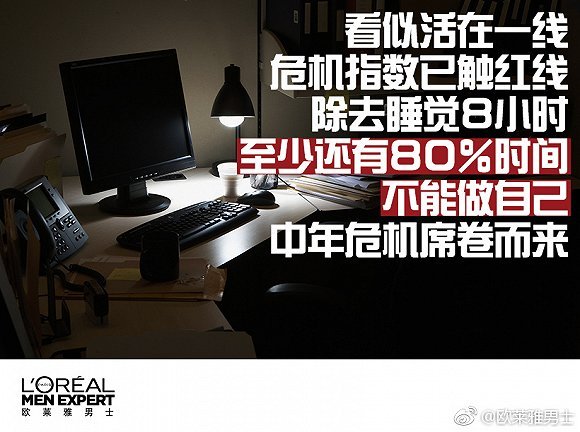 百事可乐、旺旺、金龙鱼等登上“2017快消品10大实效创意营销榜”