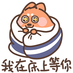 最新的晚上祝福句子 夜景配一句话朋友圈图片