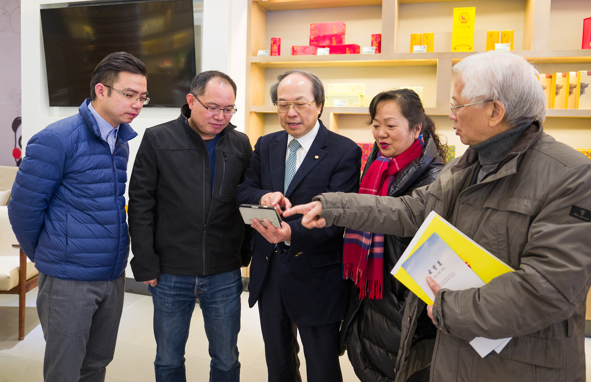 四川干货特产店装修扫尾竣工图展示