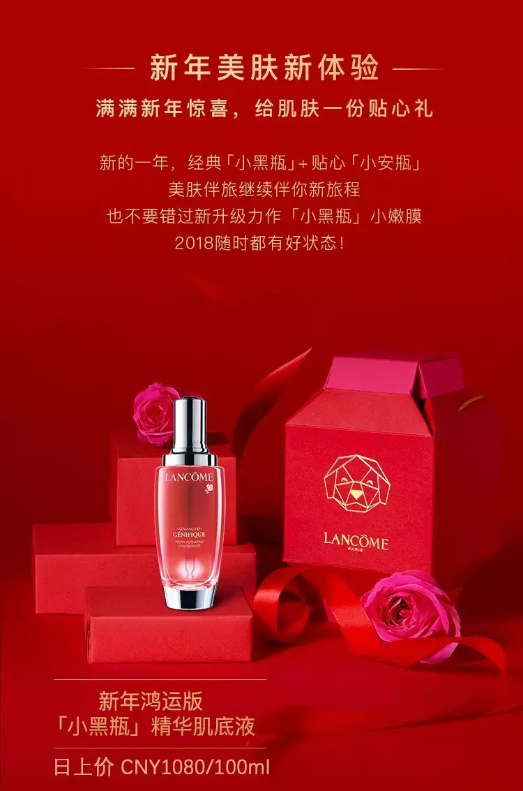 年末魔都热门商场折扣大全，低至2折！