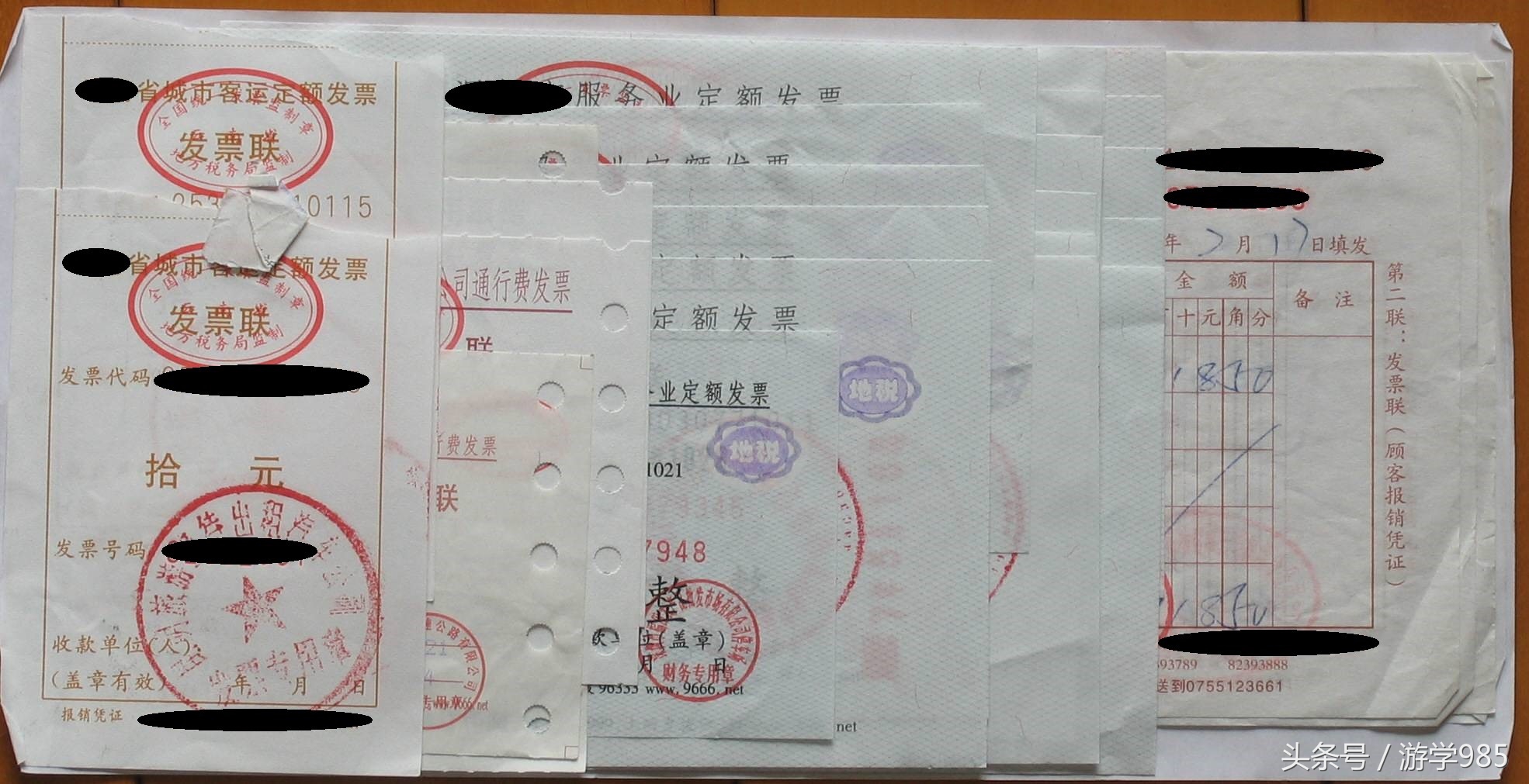 每日一专业｜财务会计专业介绍