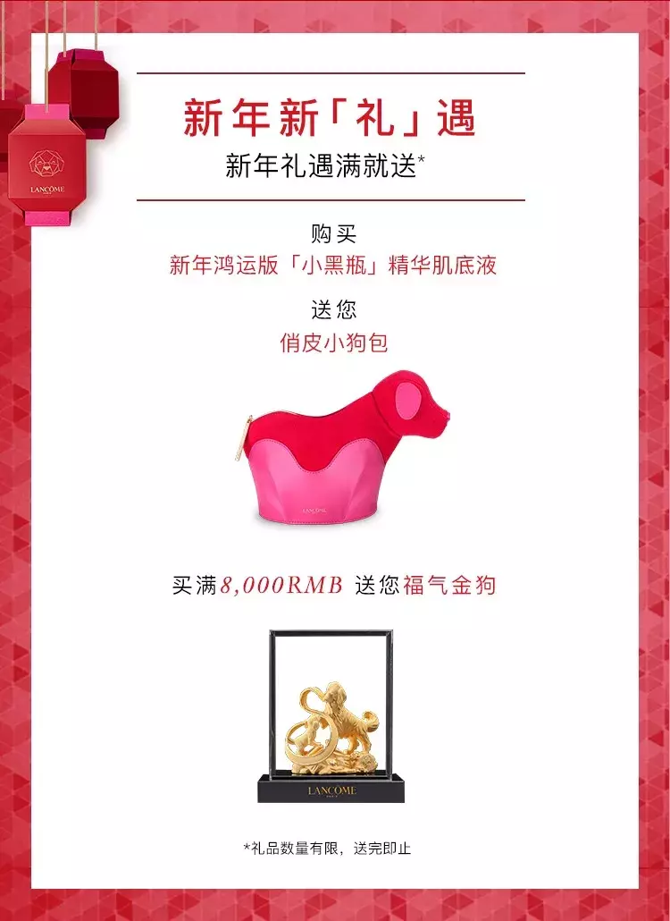 年末魔都热门商场折扣大全，低至2折！